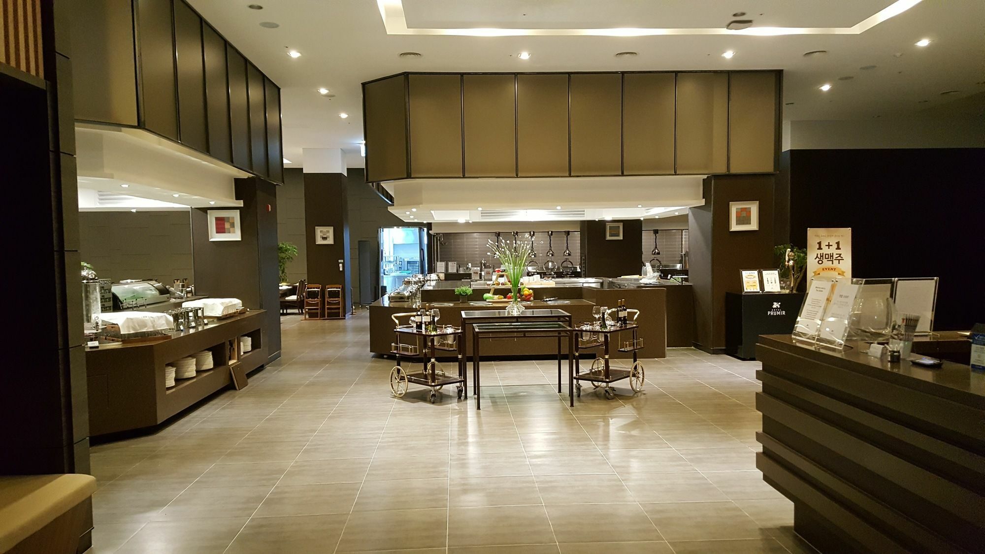 Hotel Prumir Hwaseong Εξωτερικό φωτογραφία